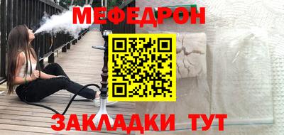 гидропоника Ипатово