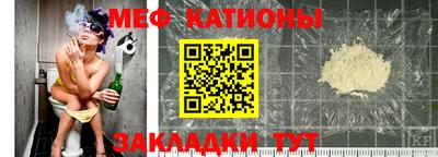 твердый Ирбит