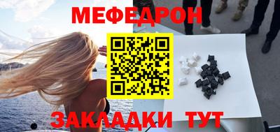 эйфоретик Заволжье