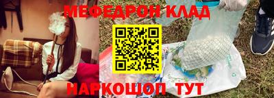 стаф Заводоуковск