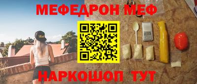mix Жуковский