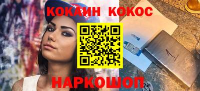 твердый Ирбит