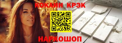 mix Жуковский