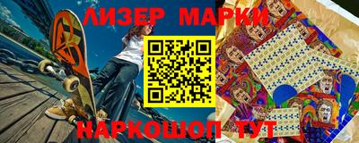 mix Жуковский