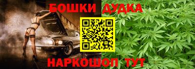 твердый Ирбит