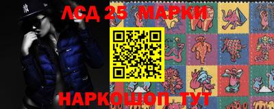 эйфоретик Заволжье