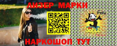 твердый Ирбит