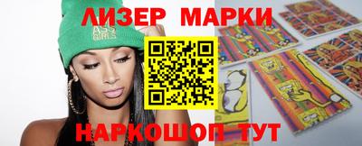 стаф Заводоуковск