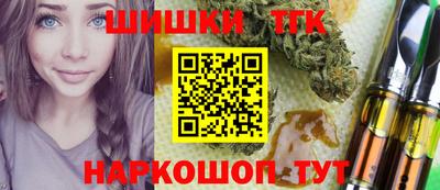 mix Жуковский