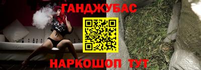 mix Жуковский