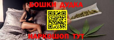 mix Жуковский