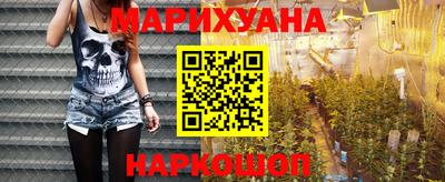 марки nbome Изобильный