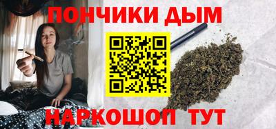 стаф Заводоуковск