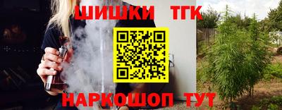 гидропоника Ипатово