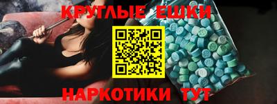 твердый Ирбит