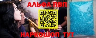 марки nbome Изобильный
