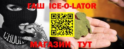 mix Жуковский