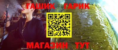эйфоретик Заволжье