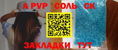 mix Жуковский