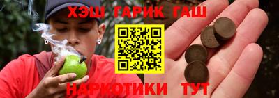 твердый Ирбит