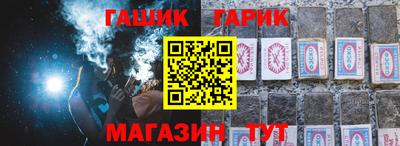 mix Жуковский