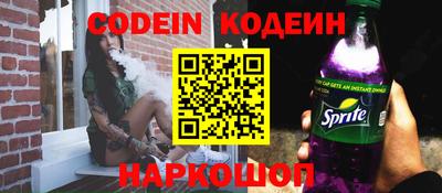 mix Жуковский