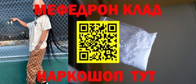 гидропоника Ипатово