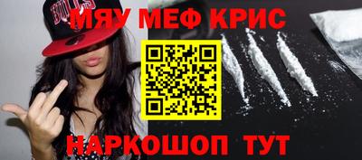 твердый Ирбит