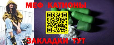 марки nbome Изобильный