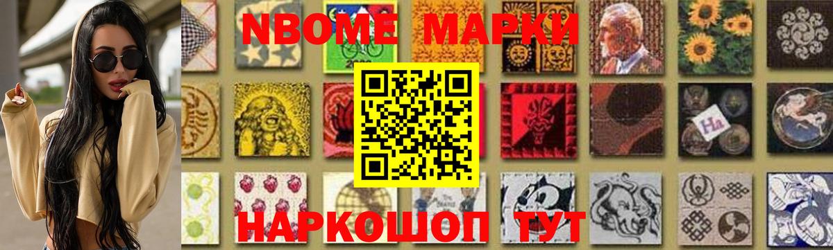 LSD-25 экстази кислота Кунгур