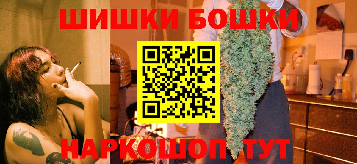 Конопля ГИДРОПОН Кунгур